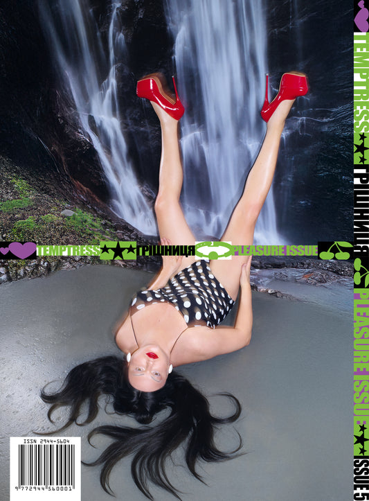 TEMPTRESS 5 / Shura Stone