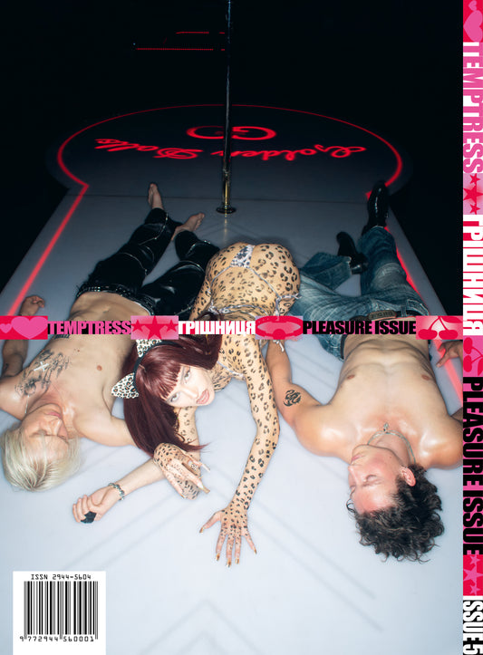 TEMPTRESS 5 / Lily Carmesi