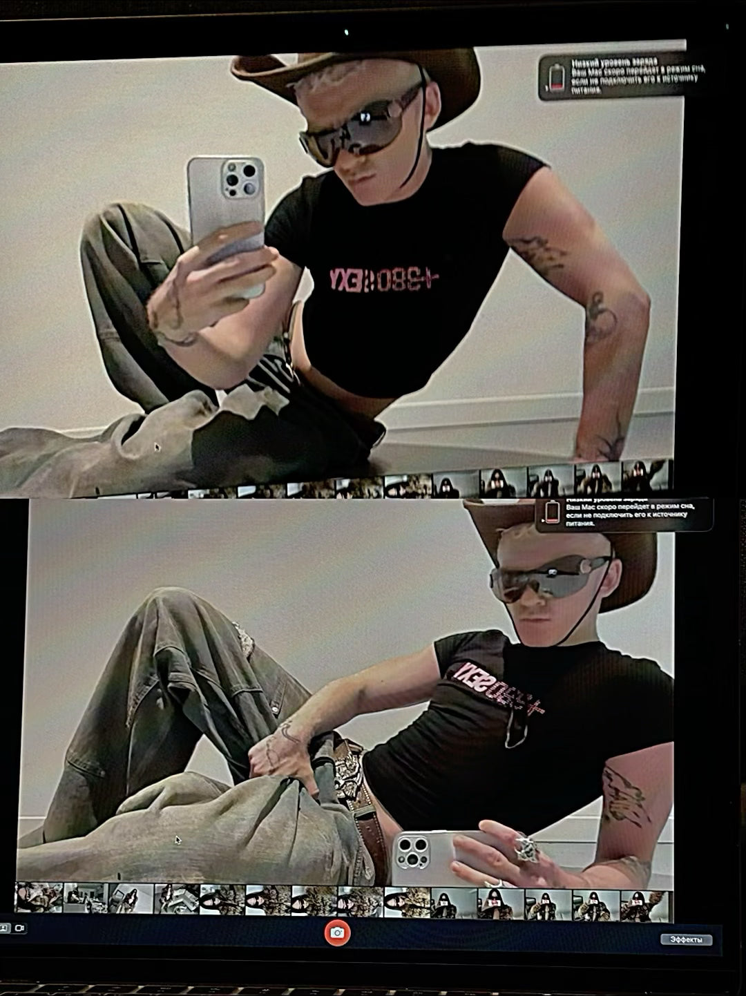 +380SEXY Baby tee BLACK