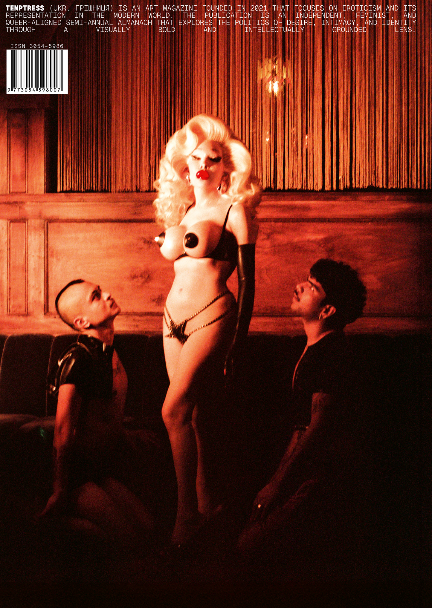 TEMPTRESS 6 / AMANDA