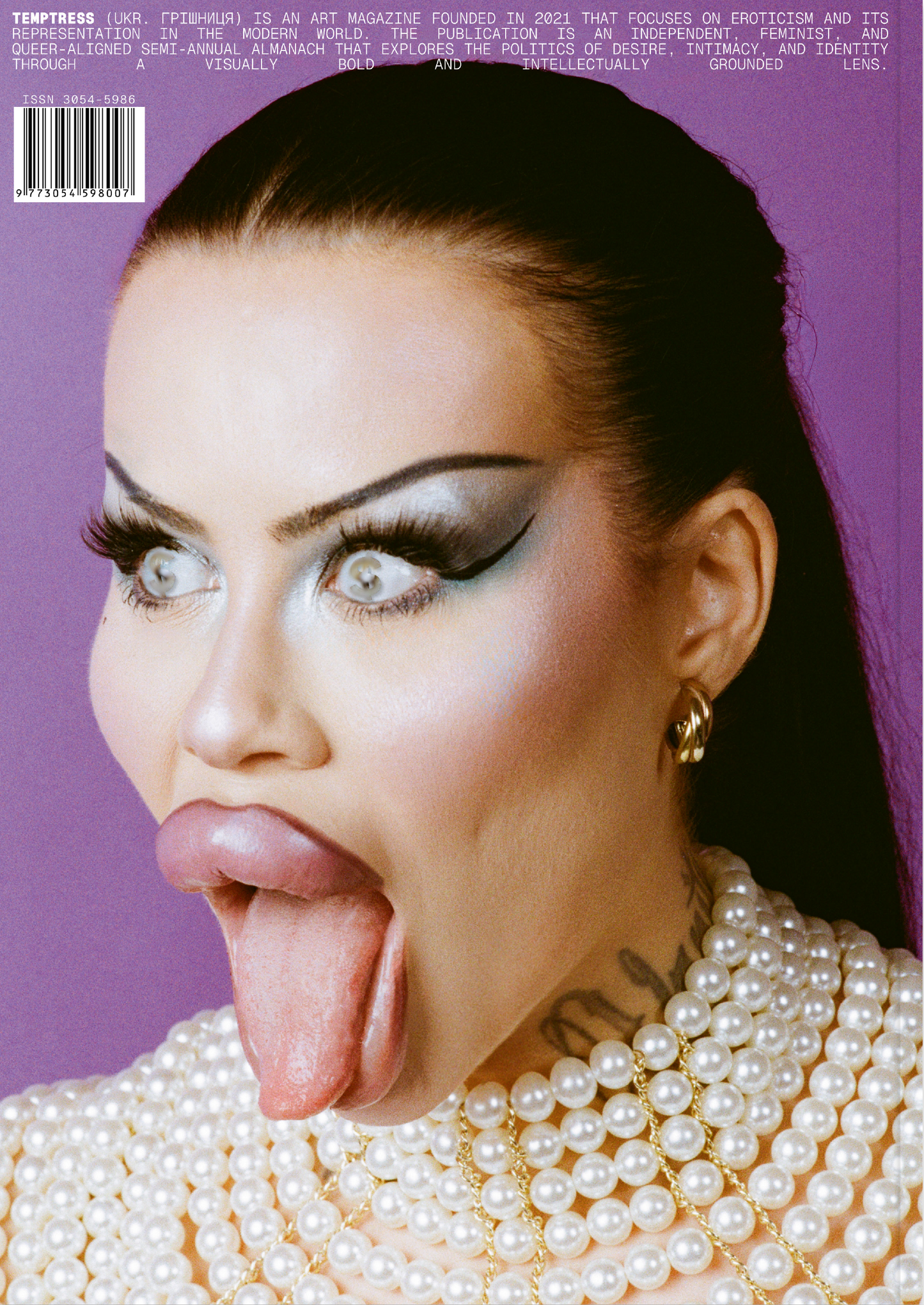 TEMPTRESS 6 / FETISCH BARBIE